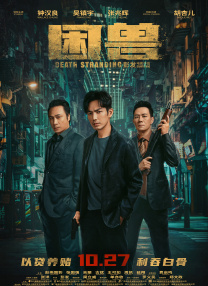 色爱天堂